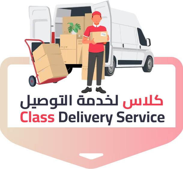 Deliver services