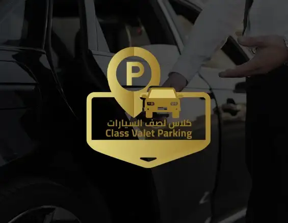 class valet parking